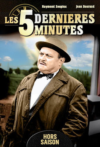 Speciális epizódok