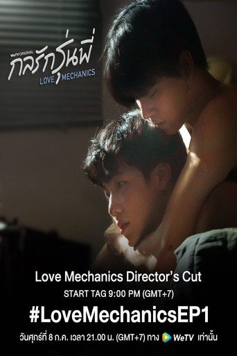 Speciális epizódok