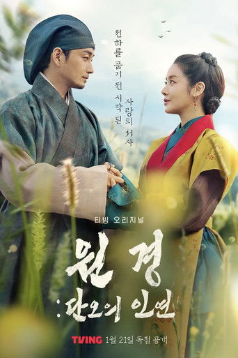 Speciális epizódok