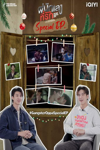 Speciális epizódok