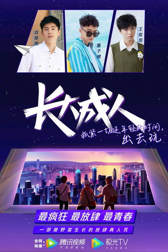 Speciális epizódok