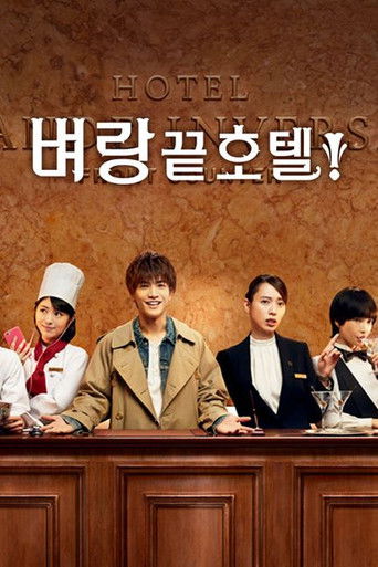 Speciális epizódok