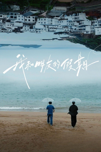 Speciális epizódok