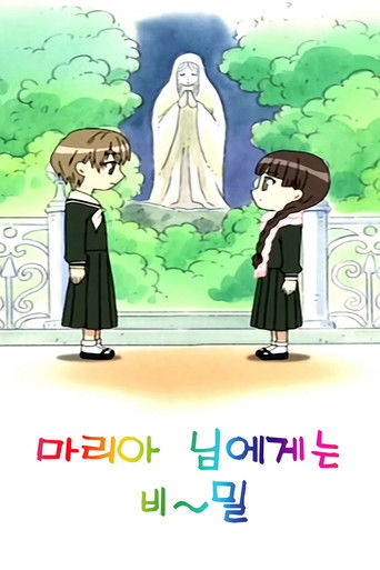 Speciális epizódok