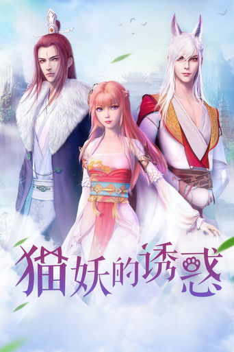 Speciális epizódok