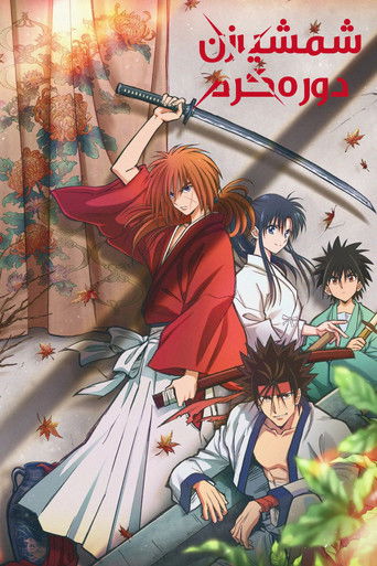 Speciális epizódok