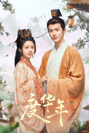 Speciális epizódok