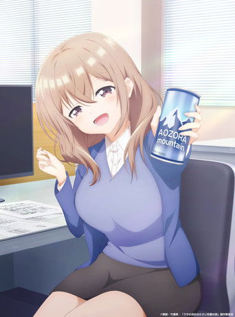 Speciális epizódok