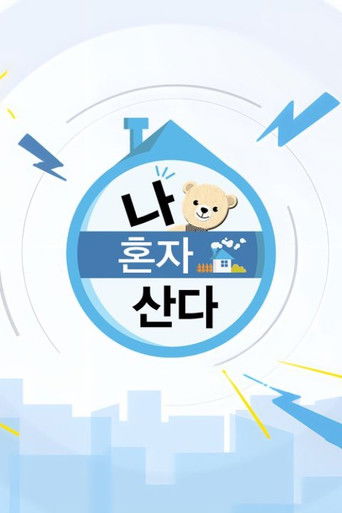 Speciális epizódok