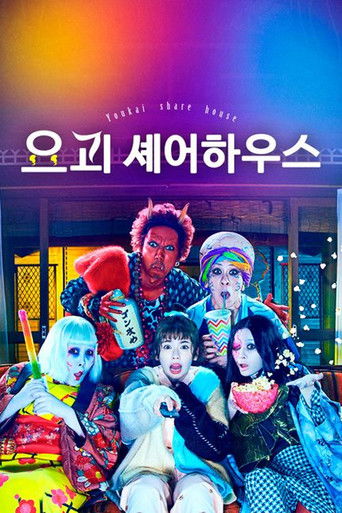 Speciális epizódok