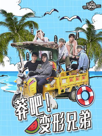 Speciális epizódok