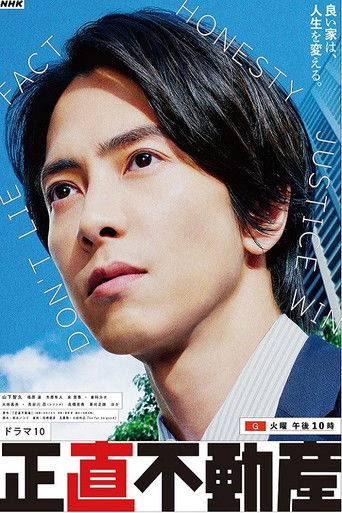 Speciális epizódok