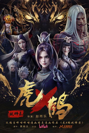 Speciális epizódok