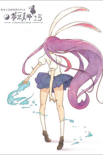 Speciális epizódok