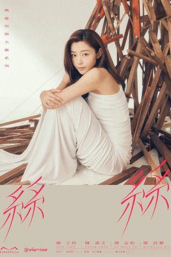 Speciális epizódok