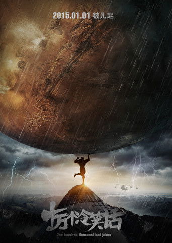 Speciális epizódok