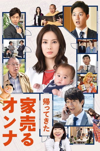 Speciális epizódok