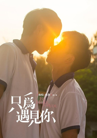 Speciális epizódok