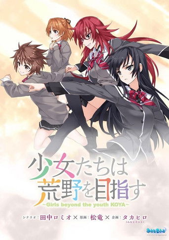 Speciális epizódok