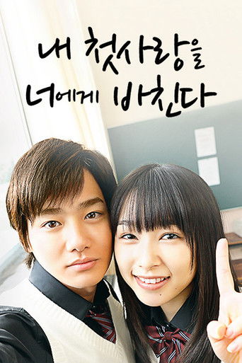 Speciális epizódok