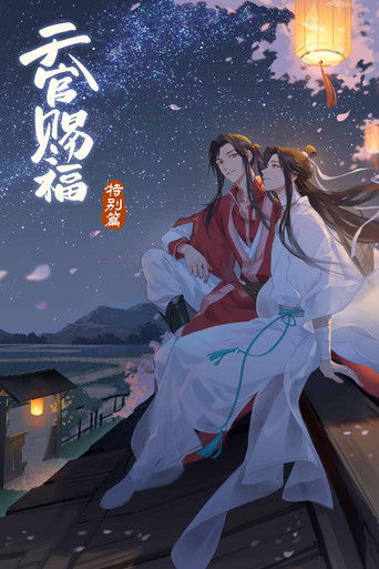 Speciális epizódok