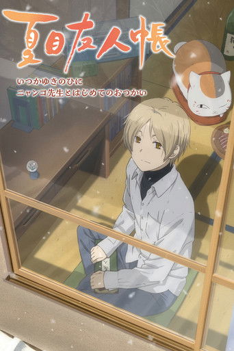 Speciális epizódok