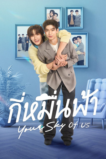 Speciális epizódok