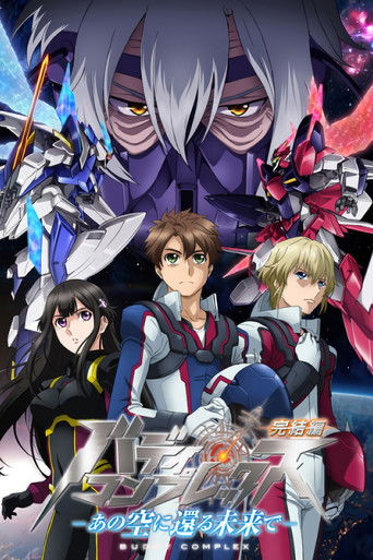 Speciális epizódok