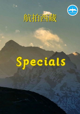 Speciális epizódok