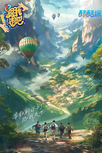 Speciális epizódok