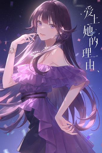 Speciális epizódok