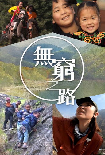 Speciális epizódok