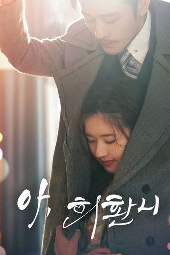 Speciális epizódok