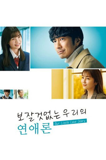 Speciális epizódok