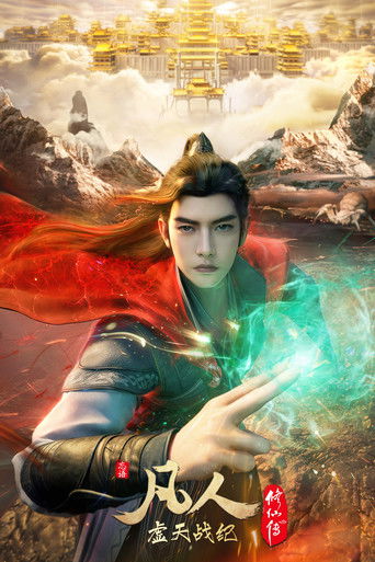 Speciális epizódok