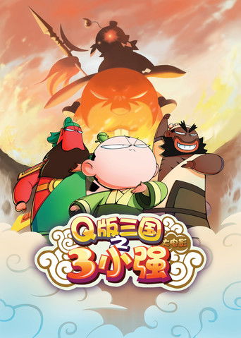 Speciális epizódok