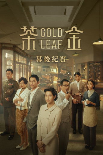 Speciális epizódok