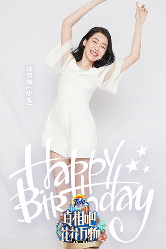 Speciális epizódok