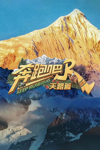 Speciális epizódok