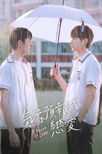 Speciális epizódok