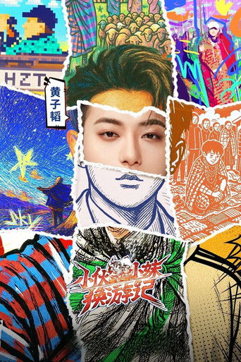 Speciális epizódok