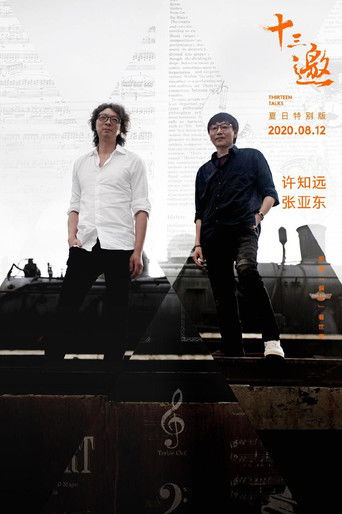 Speciális epizódok