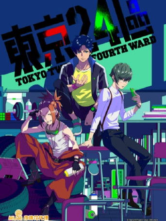 Speciális epizódok