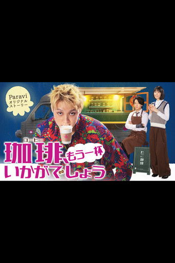 Speciális epizódok