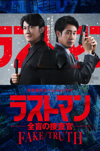 Speciális epizódok