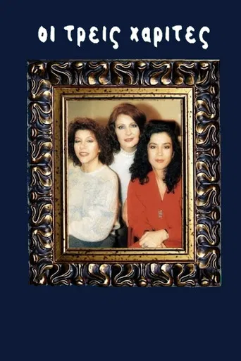 Speciális epizódok