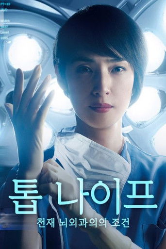 Speciális epizódok