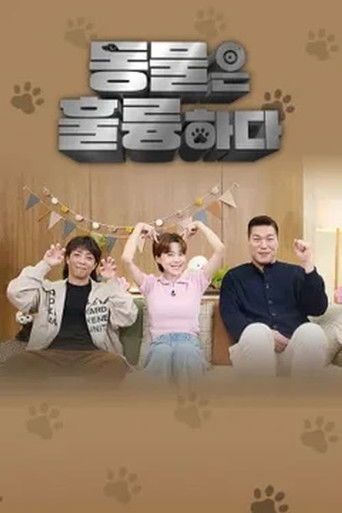 Speciális epizódok