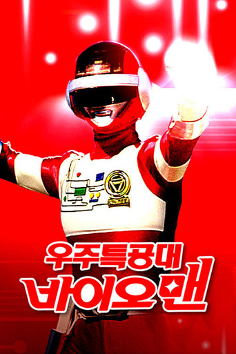 Speciális epizódok