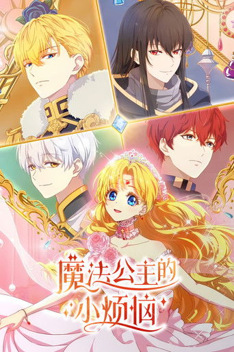 Speciális epizódok